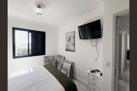 Apartamento à venda com 75m², 2 quartos e 2 vagas Apartamento à venda com 75m², 2 quartos e 2 vagasQuarto 1 - Suíte