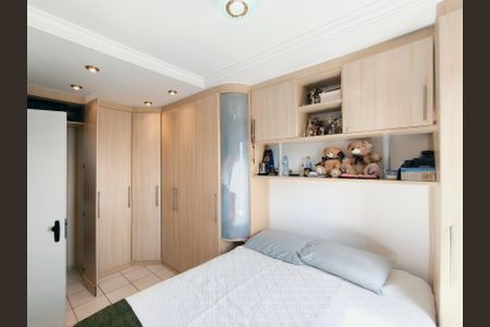 Apartamento à venda com 75m², 2 quartos e 2 vagas Apartamento à venda com 75m², 2 quartos e 2 vagasQuarto 1 - Suíte