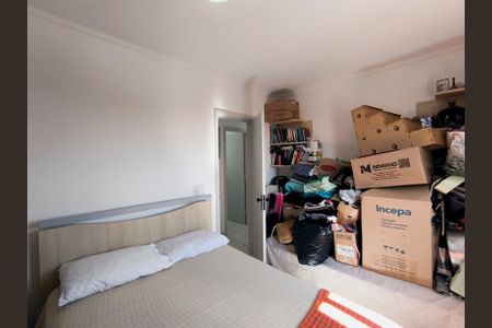 Apartamento à venda com 75m², 2 quartos e 2 vagas Apartamento à venda com 75m², 2 quartos e 2 vagasQuarto 2