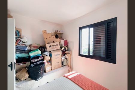 Apartamento à venda com 75m², 2 quartos e 2 vagas Apartamento à venda com 75m², 2 quartos e 2 vagasQuarto 2