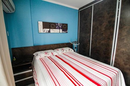 Apartamento para alugar com 80m², 2 quartos e 1 vaga Apartamento para alugar com 80m², 2 quartos e 1 vagaSuíte 1