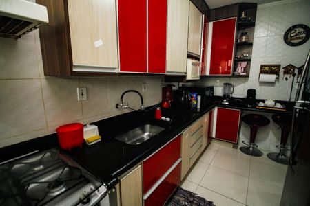 Apartamento para alugar com 80m², 2 quartos e 1 vaga Apartamento para alugar com 80m², 2 quartos e 1 vagaCozinha