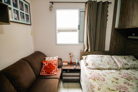 Apartamento para alugar com 80m², 2 quartos e 1 vaga Apartamento para alugar com 80m², 2 quartos e 1 vagaQuarto 2