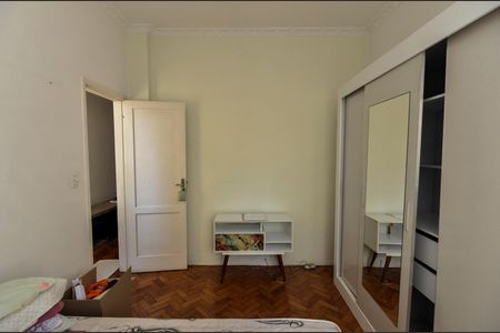 Apartamento à venda com 67m², 2 quartos e 1 vaga Apartamento à venda com 67m², 2 quartos e 1 vagaQuarto 1