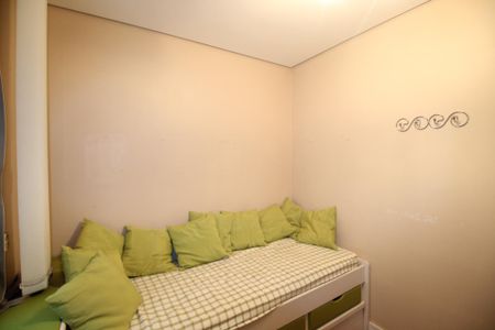 Apartamento à venda com 85m², 2 quartos e 1 vagaSuíte 2