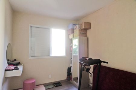 Apartamento à venda com 51m², 2 quartos e 1 vaga Apartamento à venda com 51m², 2 quartos e 1 vagaQuarto 1