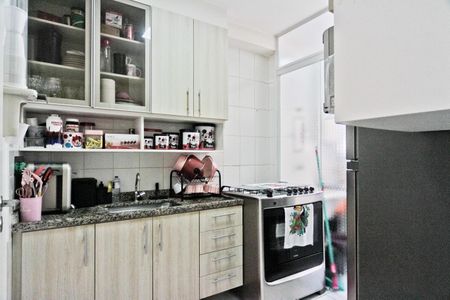 Apartamento à venda com 51m², 2 quartos e 1 vaga Apartamento à venda com 51m², 2 quartos e 1 vagaCozinha