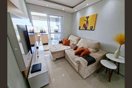 Foto 01 de apartamento à venda com 2 quartos, 53m² em Santo Amaro, São Paulo