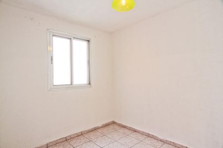 Apartamento à venda com 48m², 2 quartos e 1 vaga Apartamento à venda com 48m², 2 quartos e 1 vagaQuarto 1