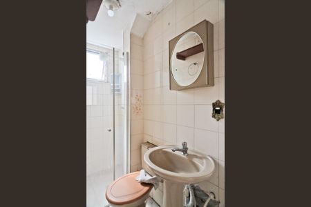 Apartamento à venda com 48m², 2 quartos e 1 vaga Apartamento à venda com 48m², 2 quartos e 1 vagaBanheiro