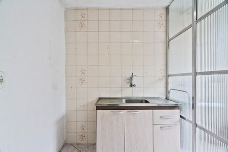 Apartamento à venda com 48m², 2 quartos e 1 vaga Apartamento à venda com 48m², 2 quartos e 1 vagaCozinha