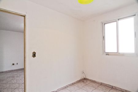 Apartamento à venda com 48m², 2 quartos e 1 vaga Apartamento à venda com 48m², 2 quartos e 1 vagaQuarto 1