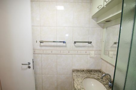 Apartamento à venda com 57m², 2 quartos e 1 vagaBanheiro