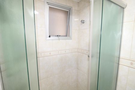 Apartamento à venda com 57m², 2 quartos e 1 vagaBanheiro