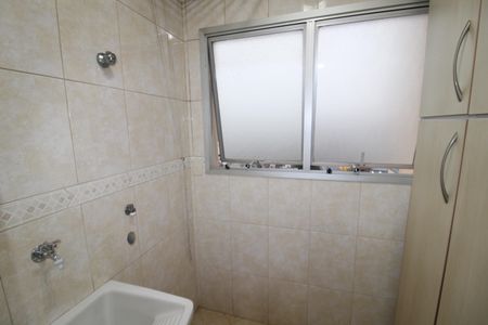 Apartamento à venda com 57m², 2 quartos e 1 vagaÁrea de Serviço