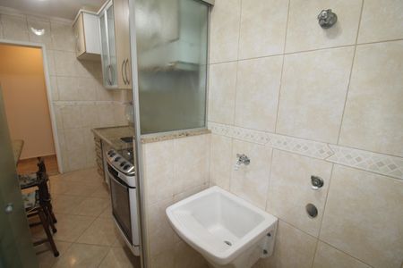 Apartamento à venda com 57m², 2 quartos e 1 vagaÁrea de Serviço