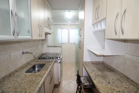 Apartamento à venda com 57m², 2 quartos e 1 vagaCozinha