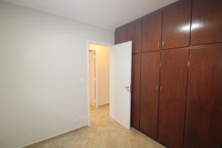 Apartamento à venda com 57m², 2 quartos e 1 vagaQuarto 1