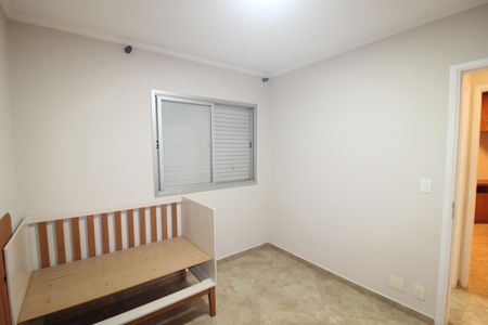 Apartamento à venda com 57m², 2 quartos e 1 vagaQuarto 1