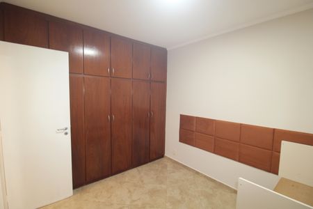 Apartamento à venda com 57m², 2 quartos e 1 vagaQuarto 1