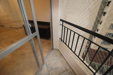 Apartamento à venda com 57m², 2 quartos e 1 vagaSala - Varanda