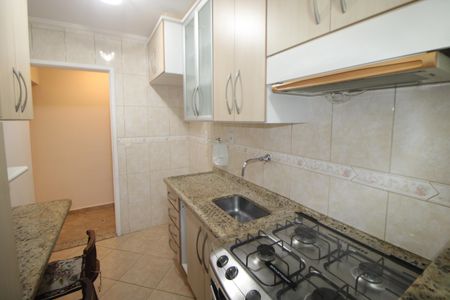 Apartamento à venda com 57m², 2 quartos e 1 vagaCozinha