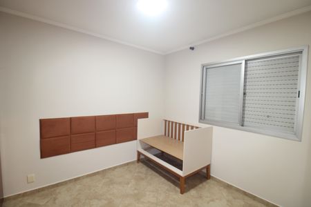 Apartamento à venda com 57m², 2 quartos e 1 vagaQuarto 1