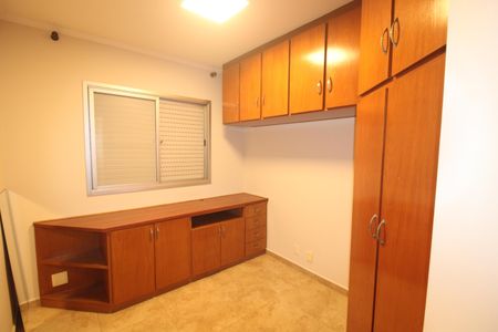 Apartamento à venda com 57m², 2 quartos e 1 vagaQuarto 2