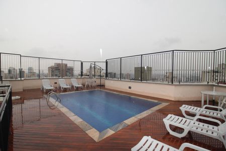 Apartamento à venda com 57m², 2 quartos e 1 vagaÁrea Comum