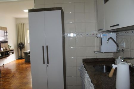Apartamento à venda com 1 quarto, 63m² em Vila Buarque, São Paulo