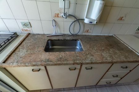 Apartamento à venda com 68m², 2 quartos e 1 vaga Apartamento à venda com 68m², 2 quartos e 1 vagaCozinha