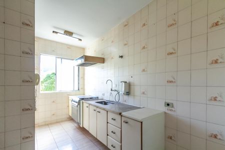 Apartamento à venda com 68m², 2 quartos e 1 vaga Apartamento à venda com 68m², 2 quartos e 1 vagaCozinha