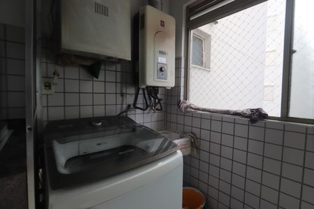 Apartamento à venda com 75m², 3 quartos e 1 vagaLavanderia
