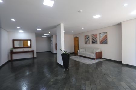 Apartamento à venda com 75m², 3 quartos e 1 vagaÁrea comum - Hall Social