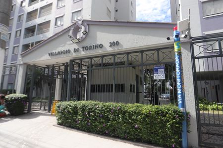 Apartamento à venda com 75m², 3 quartos e 1 vagaEntrada