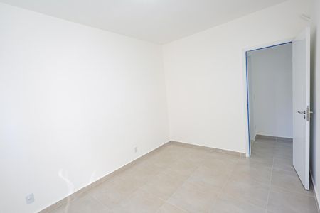 Apartamento para alugar com 52m², 2 quartos e 1 vaga Apartamento para alugar com 52m², 2 quartos e 1 vagaQuarto 2
