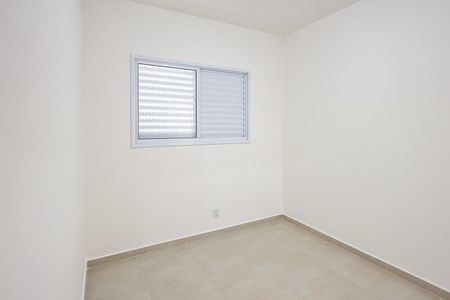Apartamento para alugar com 52m², 2 quartos e 1 vaga Apartamento para alugar com 52m², 2 quartos e 1 vagaQuarto 1