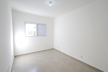 Apartamento para alugar com 52m², 2 quartos e 1 vaga Apartamento para alugar com 52m², 2 quartos e 1 vagaQuarto 2