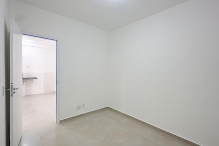 Apartamento para alugar com 52m², 2 quartos e 1 vaga Apartamento para alugar com 52m², 2 quartos e 1 vagaQuarto 1