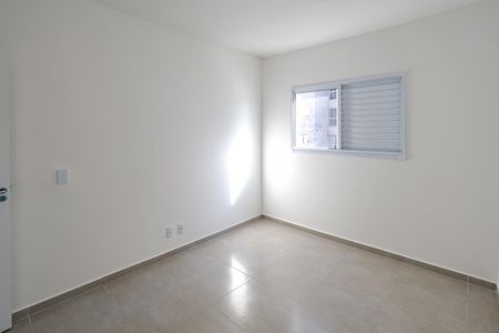 Apartamento para alugar com 52m², 2 quartos e 1 vaga Apartamento para alugar com 52m², 2 quartos e 1 vagaQuarto 2