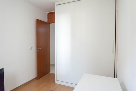 Apartamento à venda com 105m², 4 quartos e 3 vagas Apartamento à venda com 105m², 4 quartos e 3 vagasquarto 1