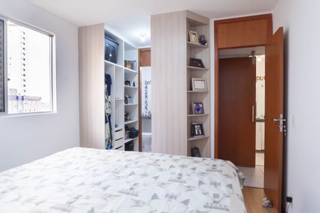 Apartamento à venda com 105m², 4 quartos e 3 vagas Apartamento à venda com 105m², 4 quartos e 3 vagassuite