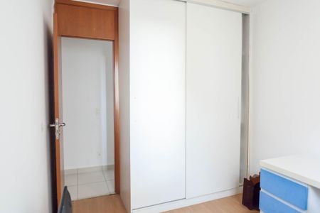 Apartamento à venda com 105m², 4 quartos e 3 vagas Apartamento à venda com 105m², 4 quartos e 3 vagasquarto 1