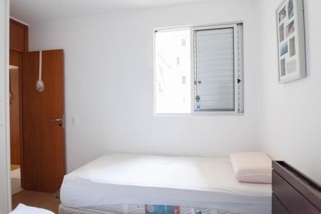 Apartamento à venda com 105m², 4 quartos e 3 vagas Apartamento à venda com 105m², 4 quartos e 3 vagasquarto 2