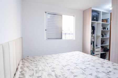 Apartamento à venda com 105m², 4 quartos e 3 vagas Apartamento à venda com 105m², 4 quartos e 3 vagassuite