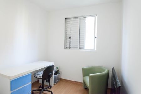 Apartamento à venda com 105m², 4 quartos e 3 vagas Apartamento à venda com 105m², 4 quartos e 3 vagasquarto 1