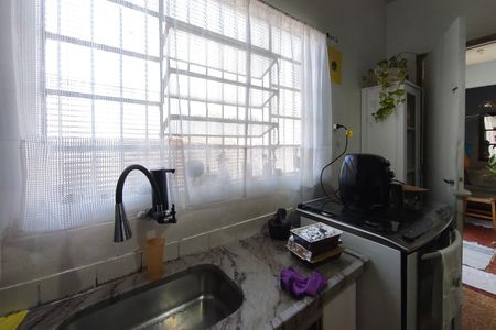 Cozinha de casa à venda com 4 quartos, 300m² em Jardim Pauliceia, Campinas