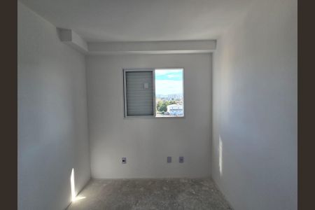 Apartamento à venda com 46m², 2 quartos e 1 vaga Apartamento à venda com 46m², 2 quartos e 1 vagaQuarto 02