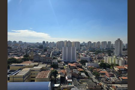 Vista  de apartamento à venda com 2 quartos, 46m² em Jardim Aida, Guarulhos