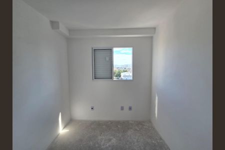 Apartamento à venda com 46m², 2 quartos e 1 vaga Apartamento à venda com 46m², 2 quartos e 1 vagaQuarto 02